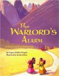 Pilegard-Warlord Alarm