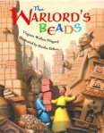 Pilegard-Warlord Beads