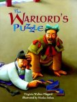 Pilegard-Warlord Puzzle